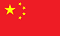 National China Flag